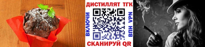 OMG ONION  Чайковский  Canna-Cookies конопля 