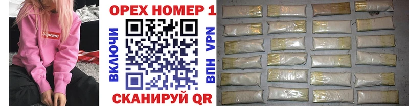 COCAIN 97%  Чайковский 