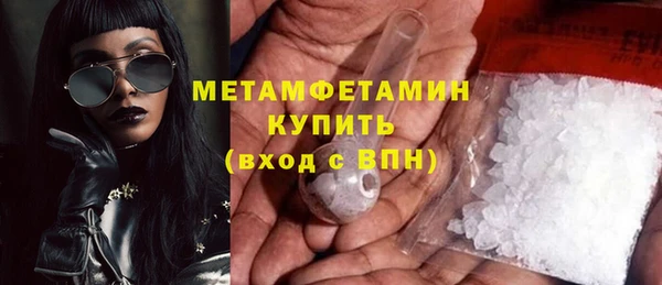 метадон Аркадак