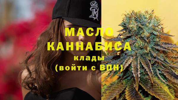 метадон Аркадак