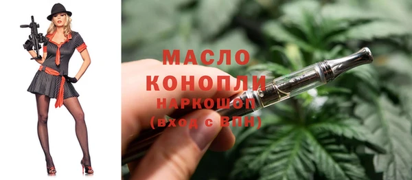 кокаин перу Арсеньев