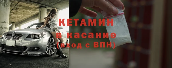 метадон Аркадак