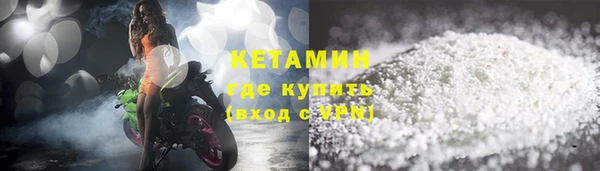 mix Покров