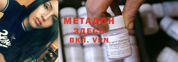mix Покров