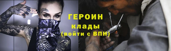 дживик Покачи