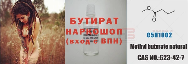 дживик Покачи