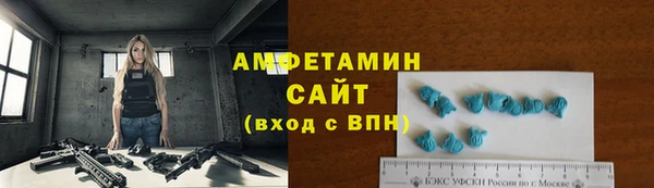 экстази Алексин