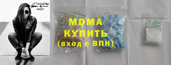 хмурый Алзамай