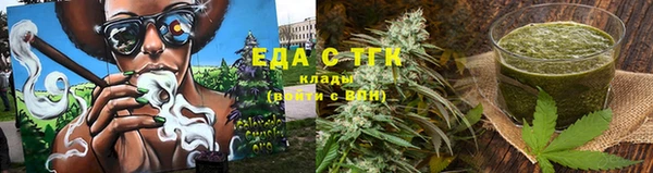 кокаин перу Арсеньев