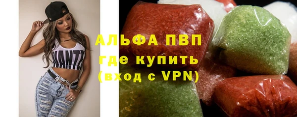 кокаин перу Арсеньев