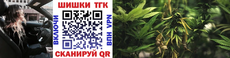 mega рабочий сайт  Чайковский  Конопля LSD WEED 